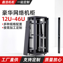 ���ƾW�j�C���O��ͨ���O�佻�Q�C���Ӻ��������ʽ�������C��ʽ