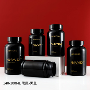 ��Ʒ140-300����PET��ɫ�z��ƿ���w��șƿ���b����Ʒ�z�ұ�y�Ӻ�