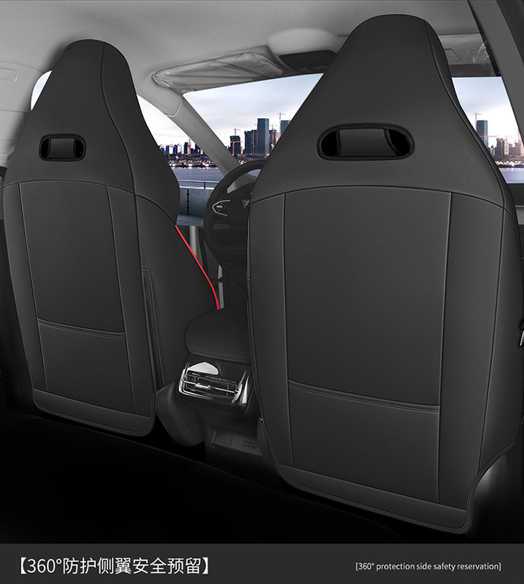 Nezha U Special Car Seat Cushion, Universal for All Seasons, Fully Enclosed Seat Cover, Breathable Leather Seat Cushion, Interior Supplies