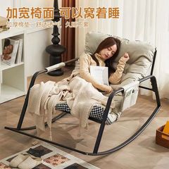 双人摇摇椅折叠躺椅成人阳台家用休闲客厅网红懒人大人午睡沙发椅