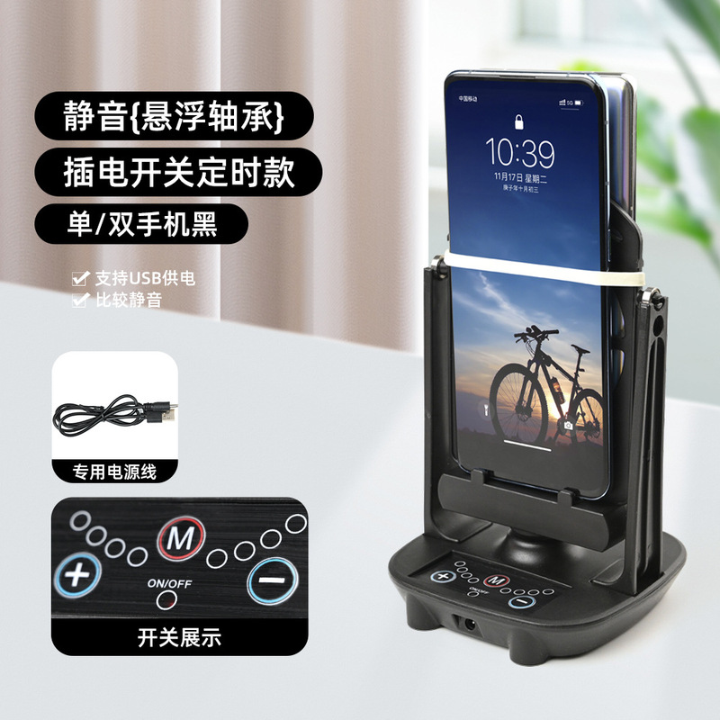 携帯電話歩数計、安全なスポーツ歩数、静音自動歩数計、日常使用、家庭用|undefined