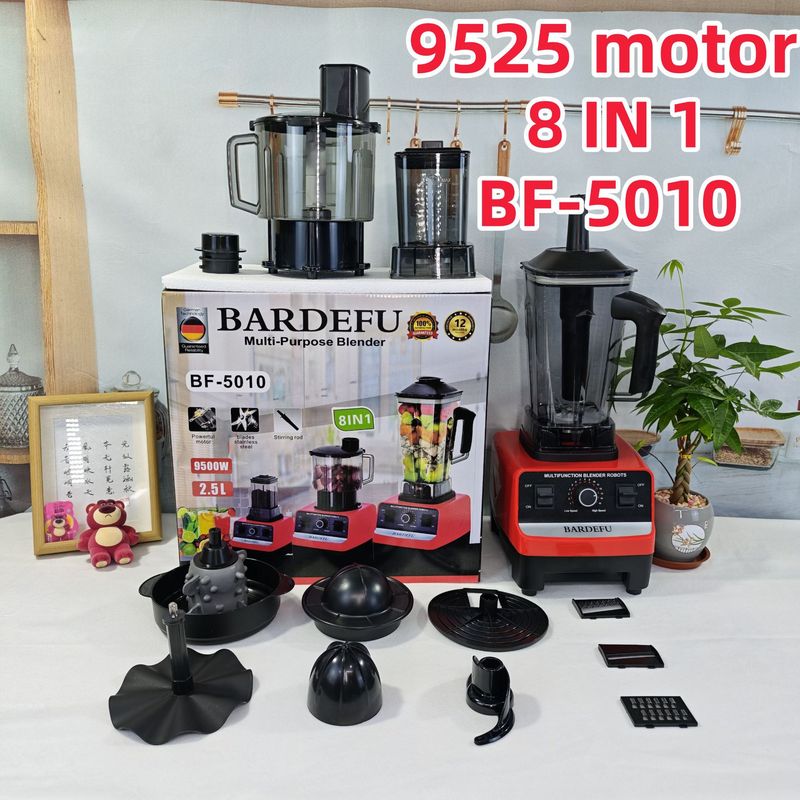 跨境8in1blender纯铜不锈钢大功率绞肉碎冰榨汁机搅拌机双杯设计|undefined