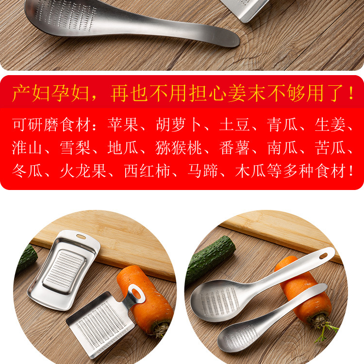 辅食研磨器_09.jpg