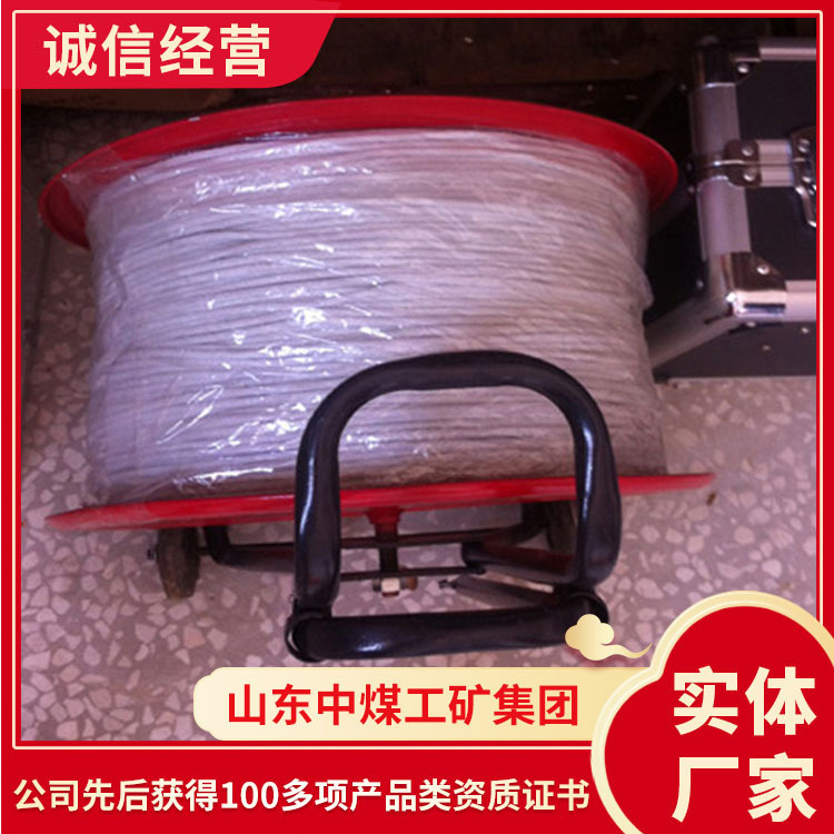 矿用引路线品牌厂家矿用引路线销售报价矿用引路线