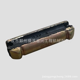 工程机械配件;销及键;其他工程机械