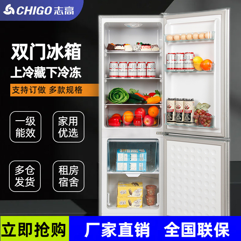 Refrigerador doméstico Chigo 218-228 litros Refrigerador de doble puerta de gran capacidad, refrigerado y fresco