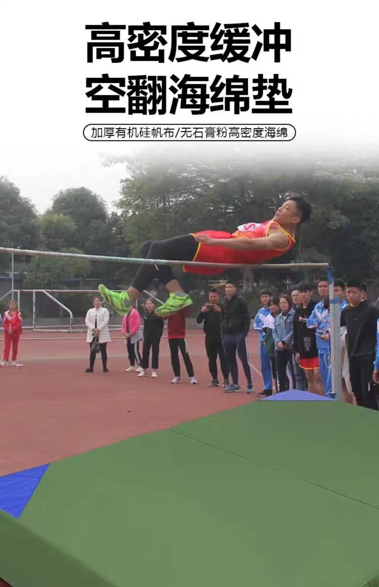 ac5c9c47cd01024869e8414899a1b9