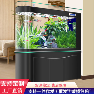 Bullet-Shaped Bottom Filter Fish Tank for Home and Office, Screen Partition Aquarium Glass, Customizable Goldfish Tank for Ornamental Fish