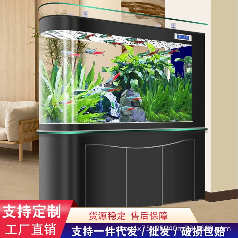 Аквариум с нижним фильтром в форме пули для дома или офиса, аквариум с сетчатой перегородкой, настраиваемый стеклянный аквариум для золотых рыбок и декоративных рыб.