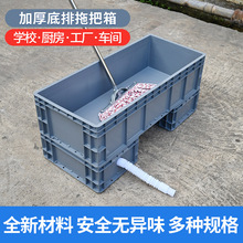 ���z�ϰ����L����ϴ�ϰѳع��S�N������ˮ�����̖�Ӻ�ˮ���ϲ���