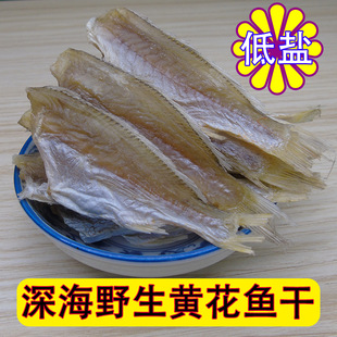 �����S�~��؛�����S���~Ƭ���~��������ζ250g�����~С�S�~��