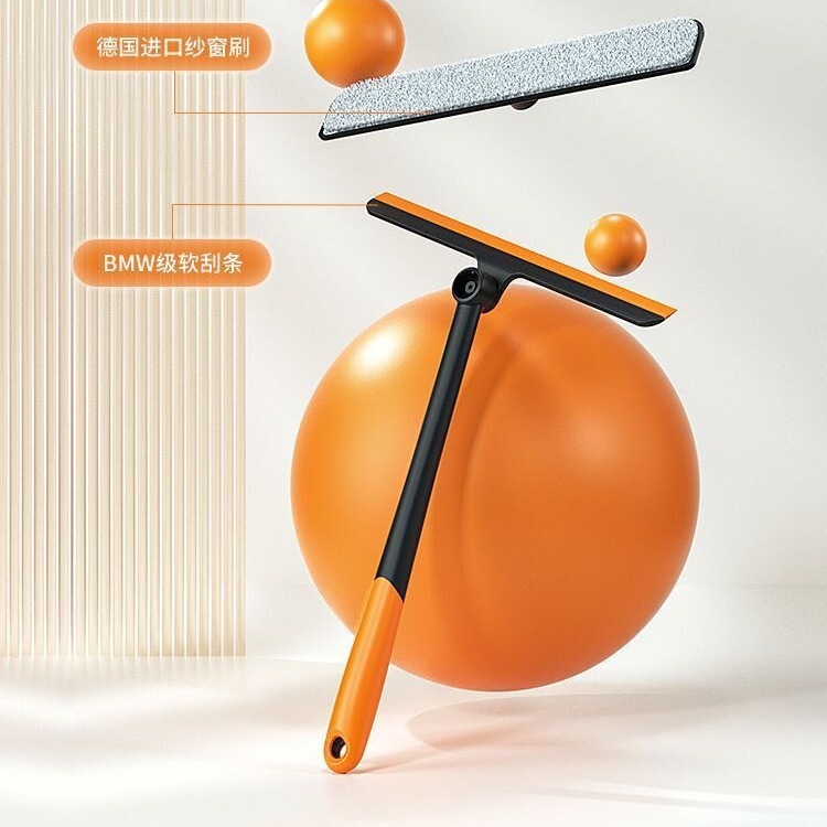 擦玻璃器伸缩杆三合一干湿两用刮水刷纱窗清洁器|undefined