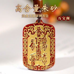 ��Ȼ��ɰԭʯ���wɰ�����C����·ؔ��ƽ���o��o�����朒�����l