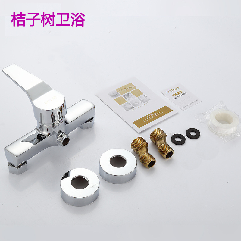 Shower Shower Set Swelling Together Drotter Shower Cold and Cooler Large Mixed Water Valve Bathroom Shower Water Folk Tripper 2