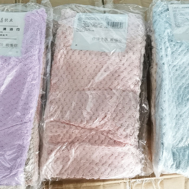 Stock-clearing Towel Bath Towel Dry Hair Cap Housekeeping Cleaning Face Towel Household Bath Towel Tailstock Handling