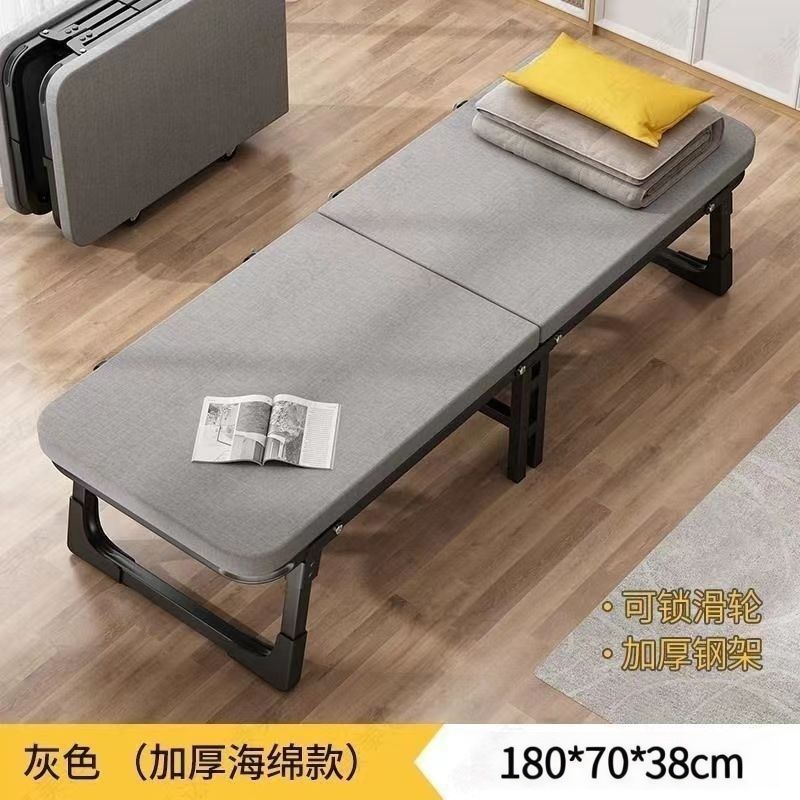 Fábrica directa sábanas plegables para el hogar de la cama de siesta de la oficina simple y portátil duro