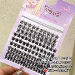 V型下睫毛+懶人三部曲+純野小惡魔+麥穗組合款大容量混合假睫毛書