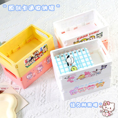 Original cartoon desktop foldable plastic storage box beautiful girl cartoon cute Japanese style sundries storage and organization basket