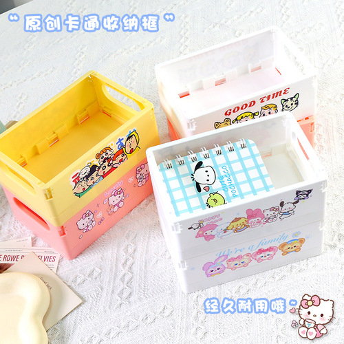 Original cartoon desktop foldable plastic storage box beautiful girl cartoon cute Japanese style sundries storage and organization basket