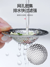 ϴ�ֳ��^�V�W���P���ˮ�������l���gϴĘ��ˮ���^�l©�W���w֮�O