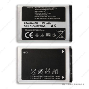 �m��� ���� X300 X308 X508 X520 X528 �֙C늳� AB463446BU