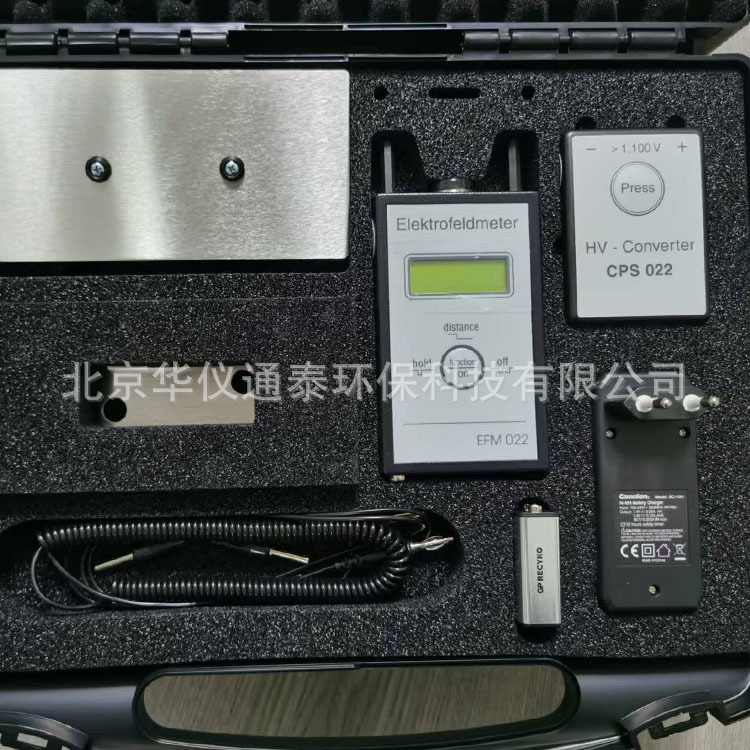 德国KLEINWACHTER EFM022AKC离子风机检测仪