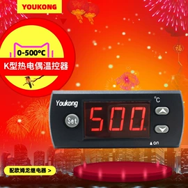 控制仪表;显示仪表;温度计水温计