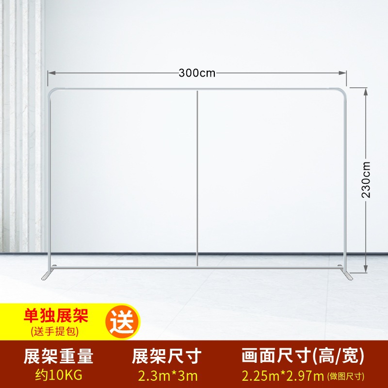 Expositor de exhibición de montaje rápido para ferias internacionales, pared de firmas personalizada para exhibiciones, pared de fondo de malla de aleación de aluminio, soporte de exhibición tipo cartelera