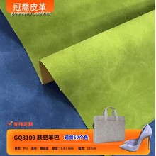 ţ�����PUƤ���ω�׃ɫ���RƤ��Ь�����Ƥ�����İ����ϏS�ҬF؛