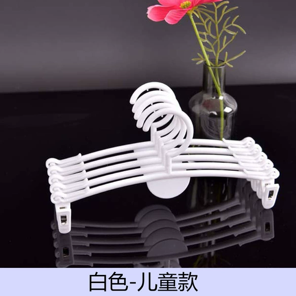 White, 21cm