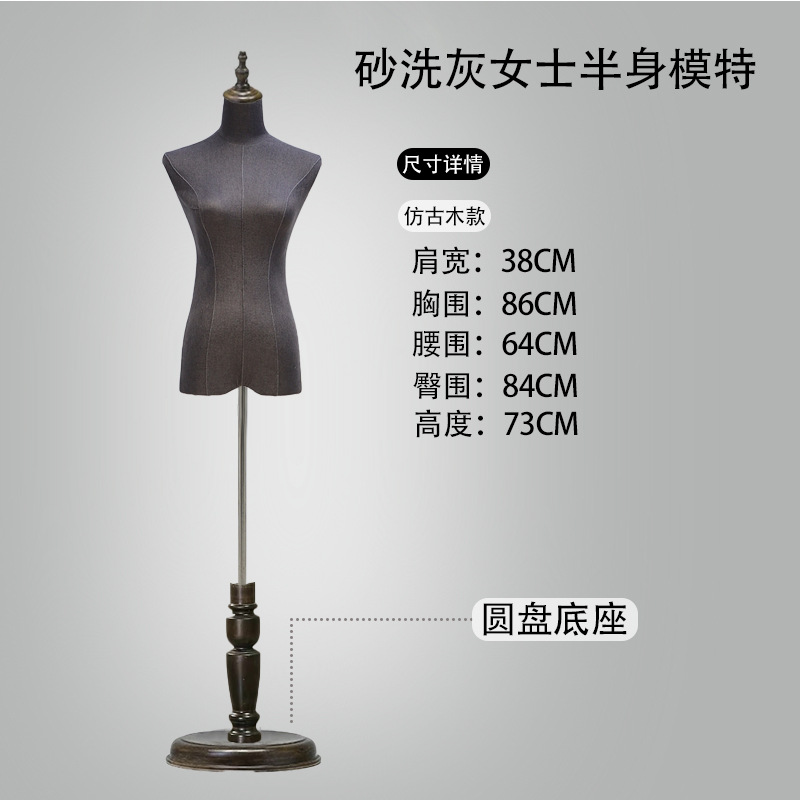 Tienda de ropa coreana de alta calidad, accesorios de modelo, estante de modelo de gaúcia, estante de exhibición de cuerpo humano completo. image 8