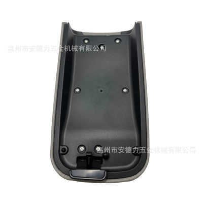 Suitable for 02-09 Armrest box