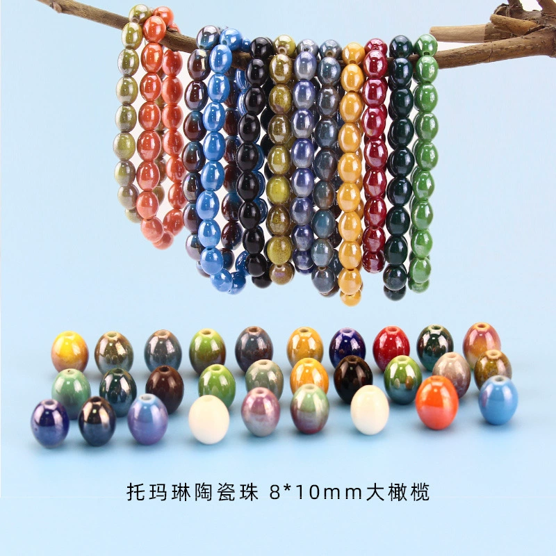 Продажа дешевых товаров Томалин бусы германия красочные керамические бусы германия DIY браслет ожерелье утиные яйца оливковые бусы