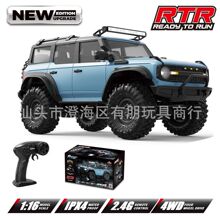 跨境R1601-09福特烈马遥控车1:16牧马人攀爬车四驱越野大脚模型车