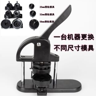 58mm���C���°��������V���O��������������ֹ���܉����C