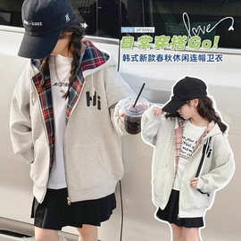 女童秋装连帽拉链卫衣开衫2025新款中大童洋气卡通印花运动外套潮
