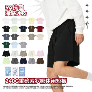 �����ذ�240g���_���ɾo���\���L���ɶ�ѝ�г��ƺ��s�������e��ѝ