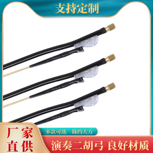 �������90cm95cm�׺��Rβ������Ӱ������������������l