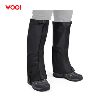WOQI Waterproof boot leggings, suitable for hiking, hunting and walking, breathable mountaineering leggings, suitable for men and women