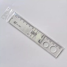 ��˼ֱ�ߎ����˾�15/18/20/30cm͸���۳����ϳ��ӿ̶ȸ��С�W��