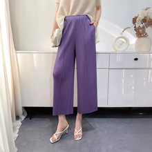 高级感褶皱裤子女夏季垂感高腰显瘦九分直筒舒适休闲百搭烟管裤子
