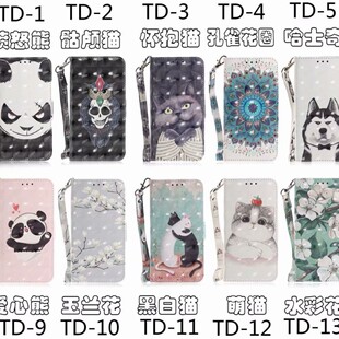 ���Q�m��iPhone17���L3DƤ���O��16ӡ����ͨ�X���忨Ƥ���֙C��