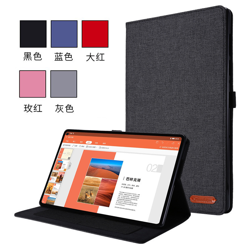 Suitable for Lenovo Tab K10 Gen 2 10.1inch Tablet Protective Cover Lenovo Protective Case