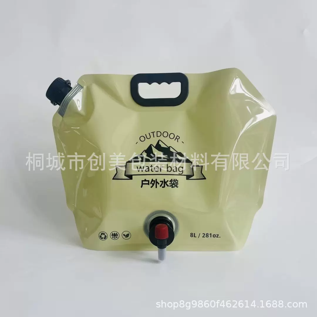 户外8L水袋源头工厂贴牌定制 露营车载储水袋单个OPP袋包装批发