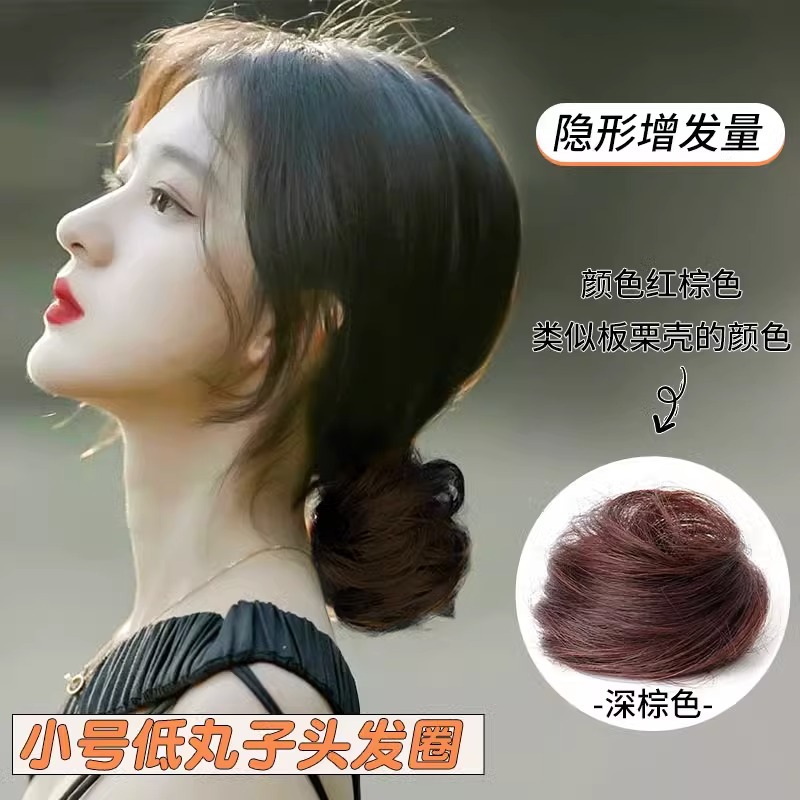 Peluca, lazo para el cabello, cola de caballo, cuerda para el cabello de simulación, cuerda para la cabeza, 2025 nueva funda de cuero para mujer con banda de goma de alta gama