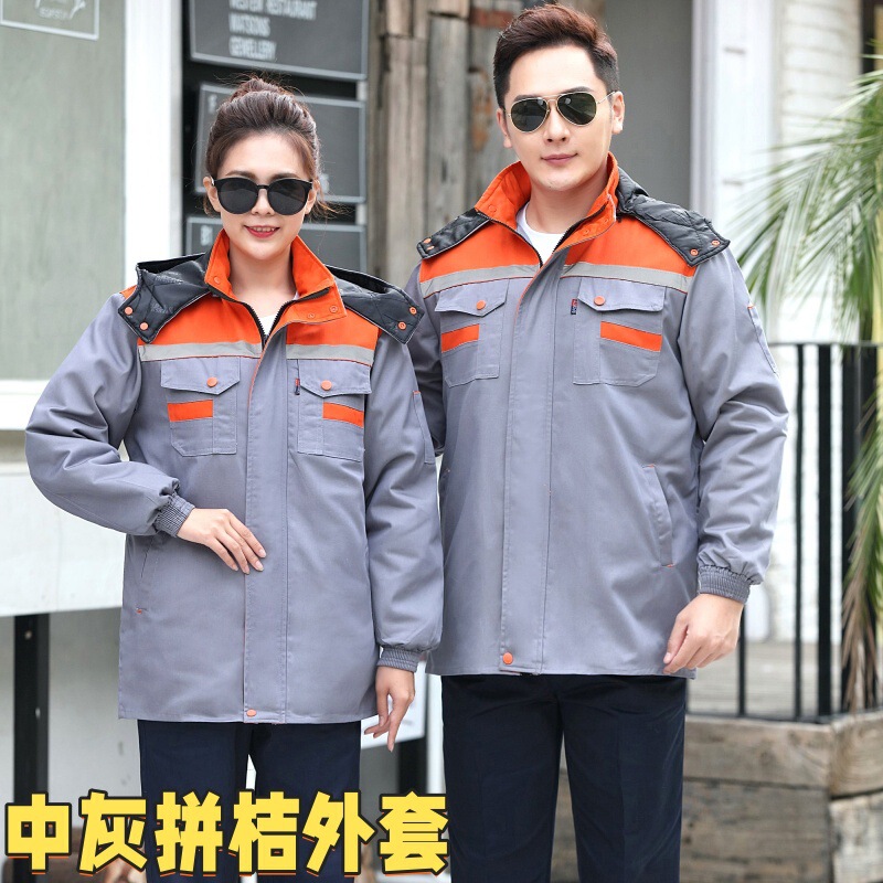 冬季工作服防寒棉棉衣加厚劳保服工厂车间厂服工装印字加厚棉服|undefined