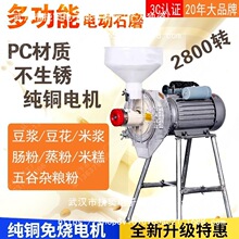 ���]늄�ʯĥ���{�C���������c�۴��ם{�����C�๦��С��ĥ�{�C��