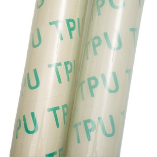 Huzhou manufacturers sell double matte TPU frosted film TPU translucent frosted film White film