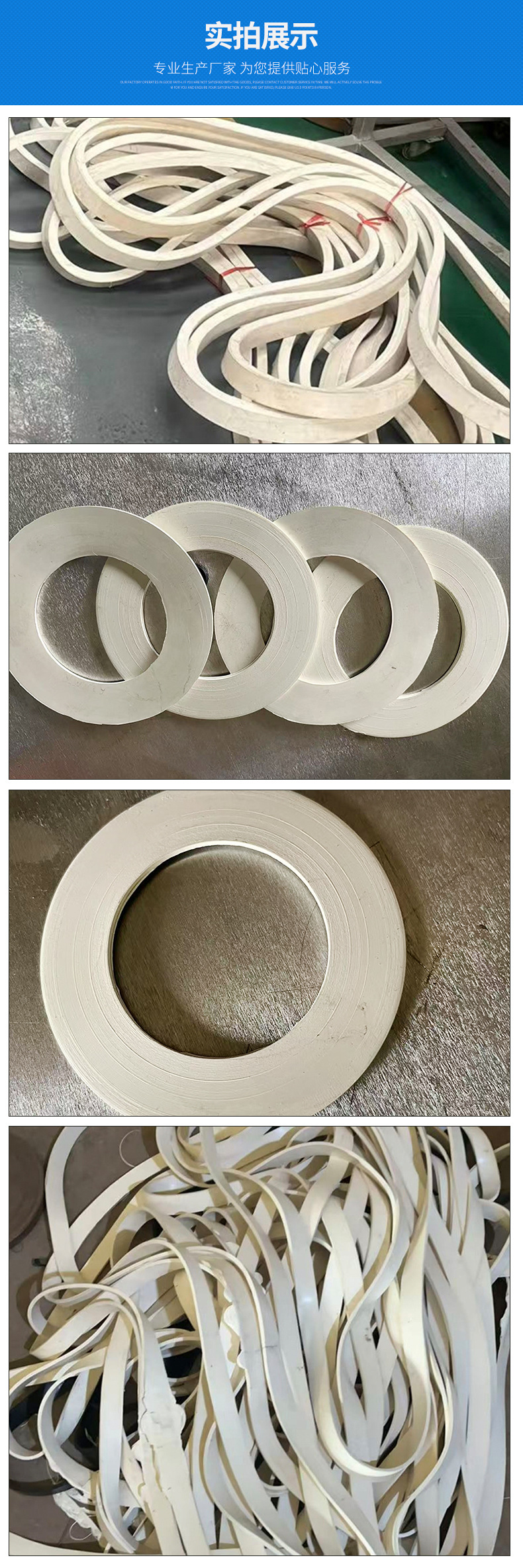 鸿佳祥物资套版-_07