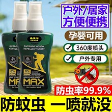 ��Ç��F�냺ͯ���Һ��¶ˮ����Һ��������W��������⏊Ч��~